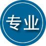 伊通专业道路救援